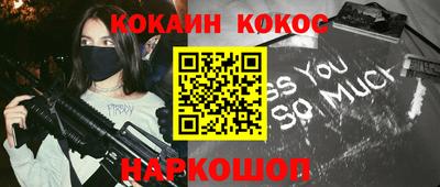 метадон Балахна