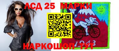 метадон Балахна