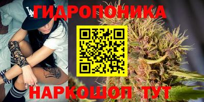 метадон Балахна