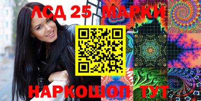 метадон Балахна