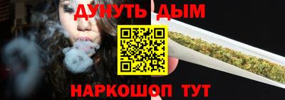спиды Балашиха