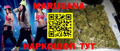 2c-b Балаково