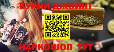 спиды Балашиха