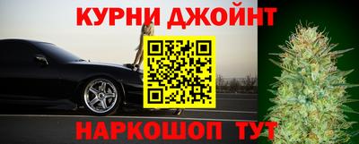 метадон Балахна