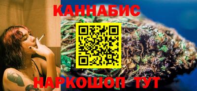2c-b Балаково