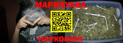 2c-b Балаково