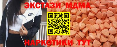 2c-b Балаково