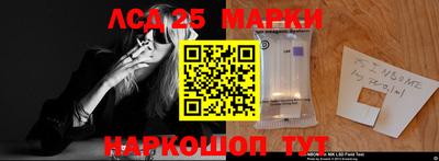 метадон Балахна