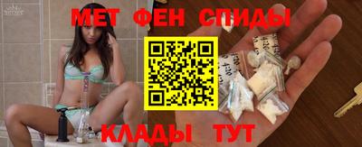 метадон Балахна